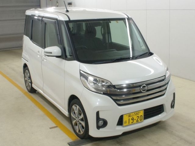 3027 Nissan Dayz roox B21A 2014 г. (NAA Nagoya)